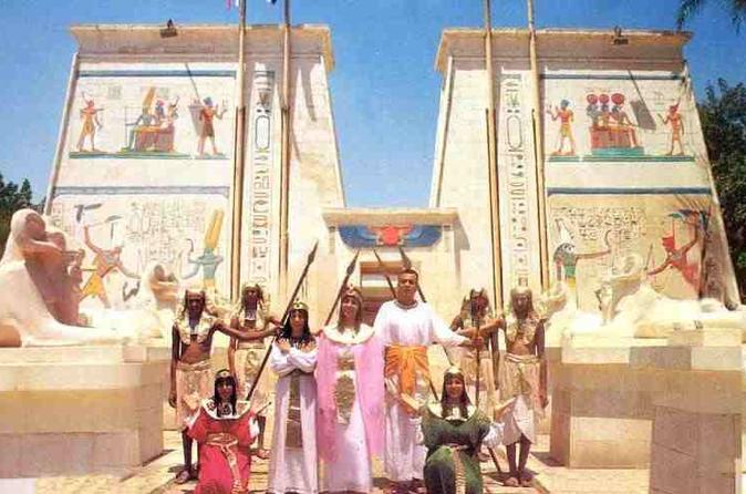 Viagem de um dia para A vila faraônica.